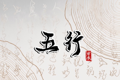 万年历农历查询表2026年 2026日历农历表完整版 农历查询网